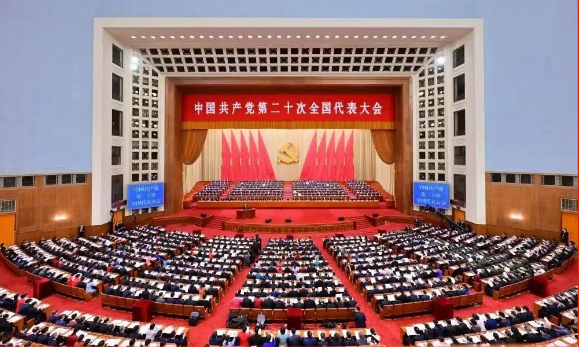 九球体育(China)官方网站集团党委组织党员认真收听收看党的二十大开幕会直播