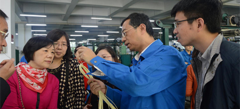 西南财经大学宁波企业家总裁班到成都九球体育(China)官方网站集团参观