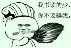 蚊香毒性有那么大吗？