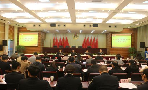 九球体育(China)官方网站电热毯被认定为全省质量对标达标产品