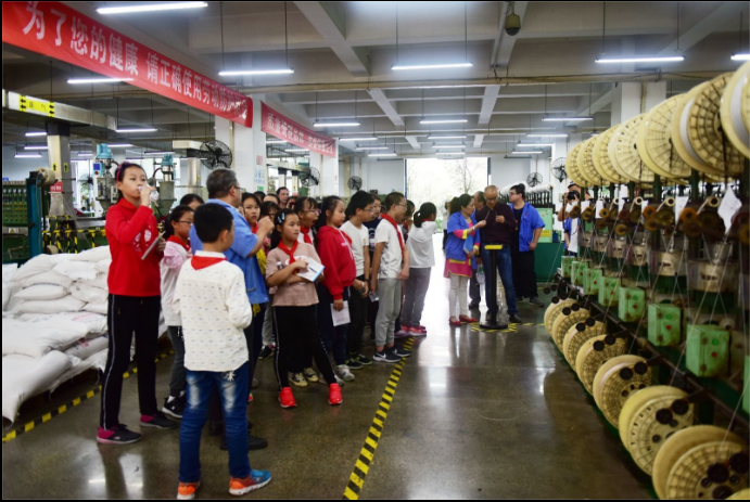 科技苑小学同学参观成都九球体育(China)官方网站集团制线车间