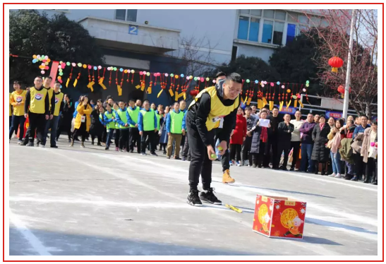 成都九球体育(China)官方网站集团2019年迎春大庙会掠影