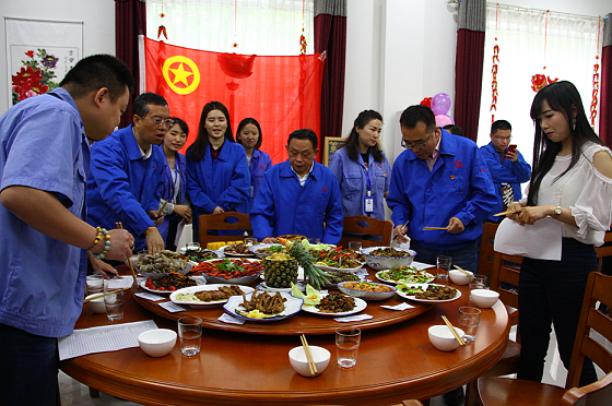 成都九球体育(China)官方网站集团第三届青年烹饪大赛