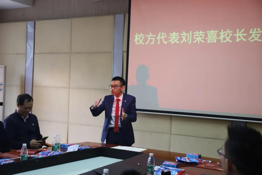 四川行动教育校长EMBA41期校友走进成都九球体育(China)官方网站集团游学交流